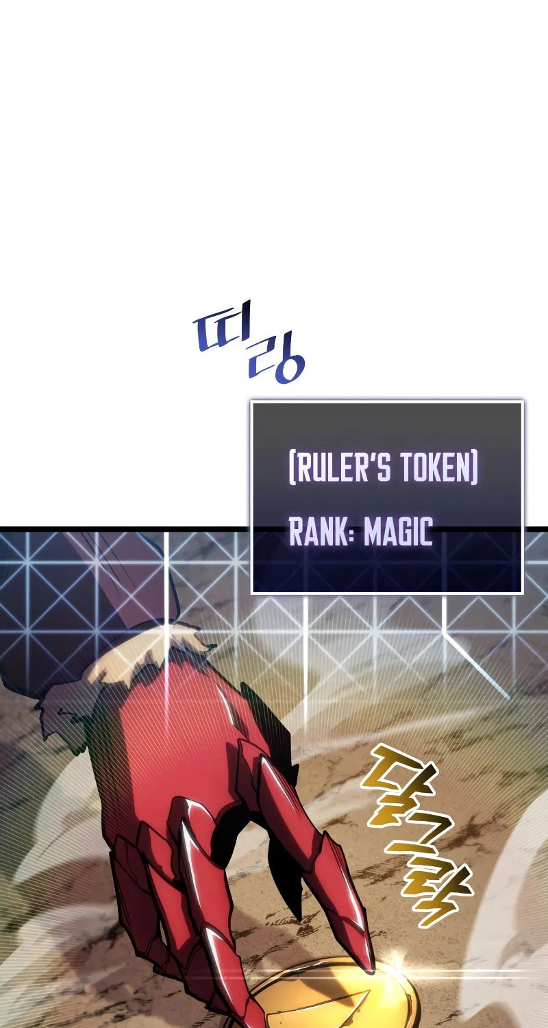 Return of the SSS-Class Ranker Chapter 94 page 31 - 