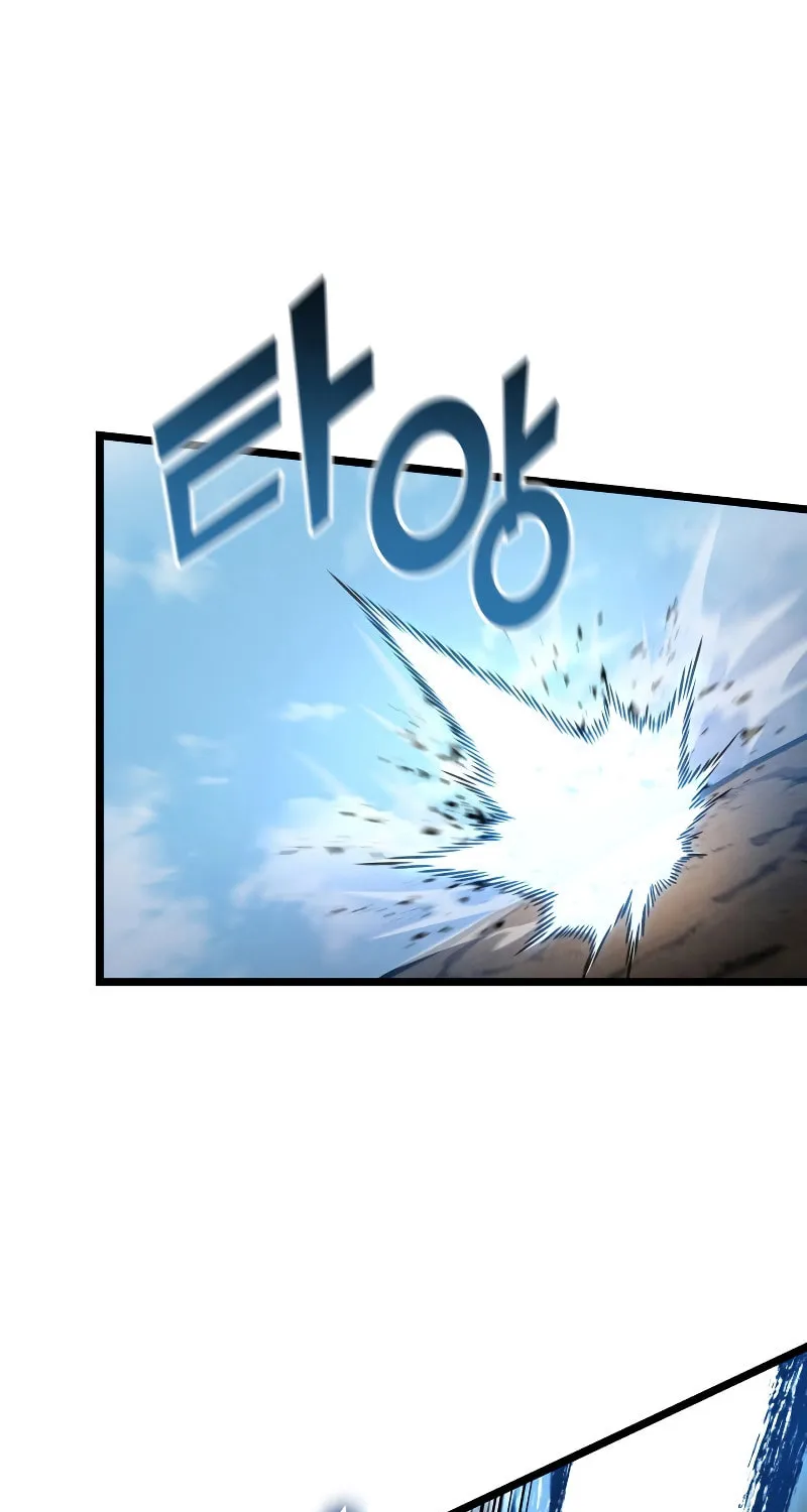Return of the SSS-Class Ranker Chapter 94 page 43 - 