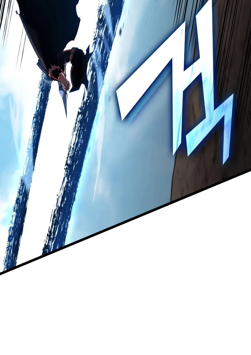 Return of the SSS-Class Ranker Chapter 94 page 45 - 