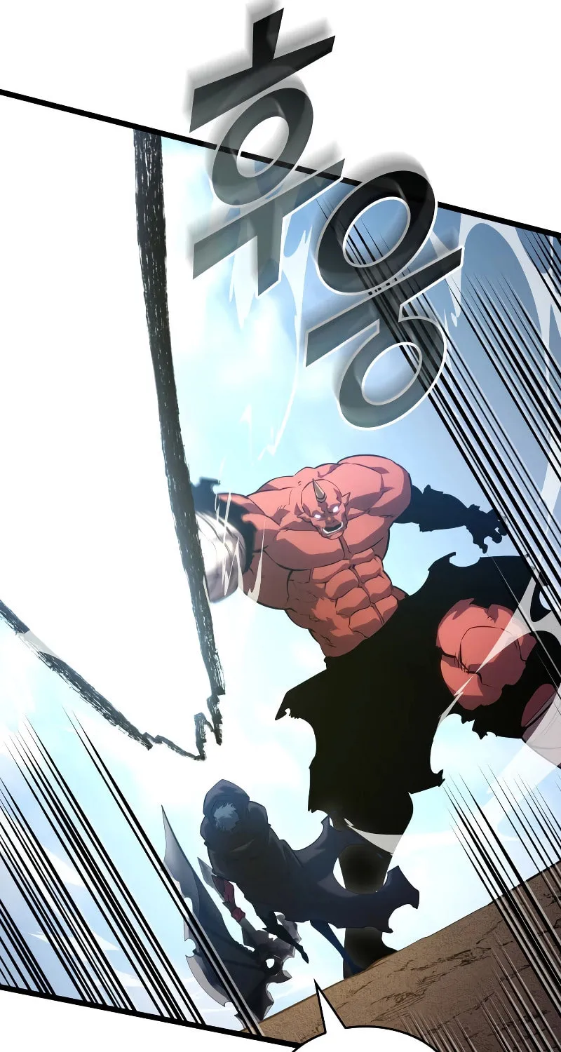 Return of the SSS-Class Ranker Chapter 94 page 48 - 