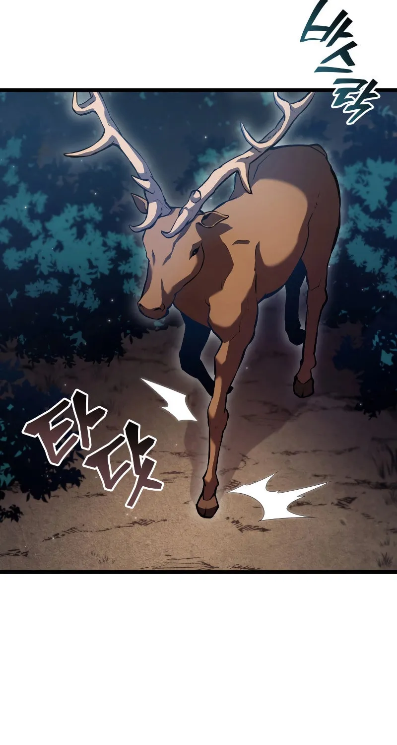 Return of the SSS-Class Ranker Chapter 94 page 68 - 