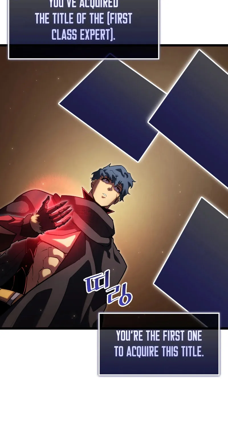 Return of the SSS-Class Ranker Chapter 94 page 88 - 