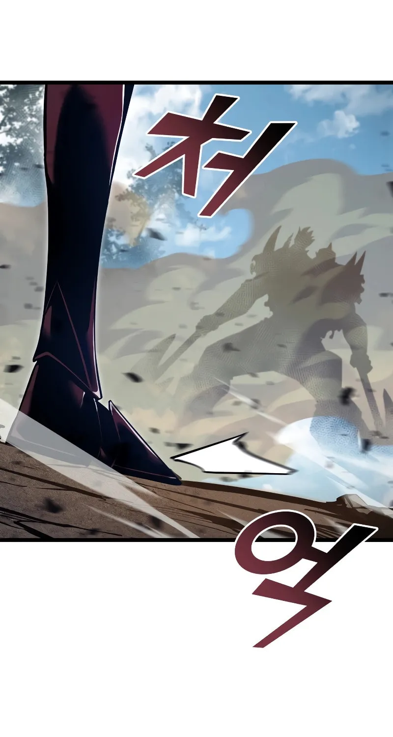 Return of the SSS-Class Ranker Chapter 95 page 30 - 