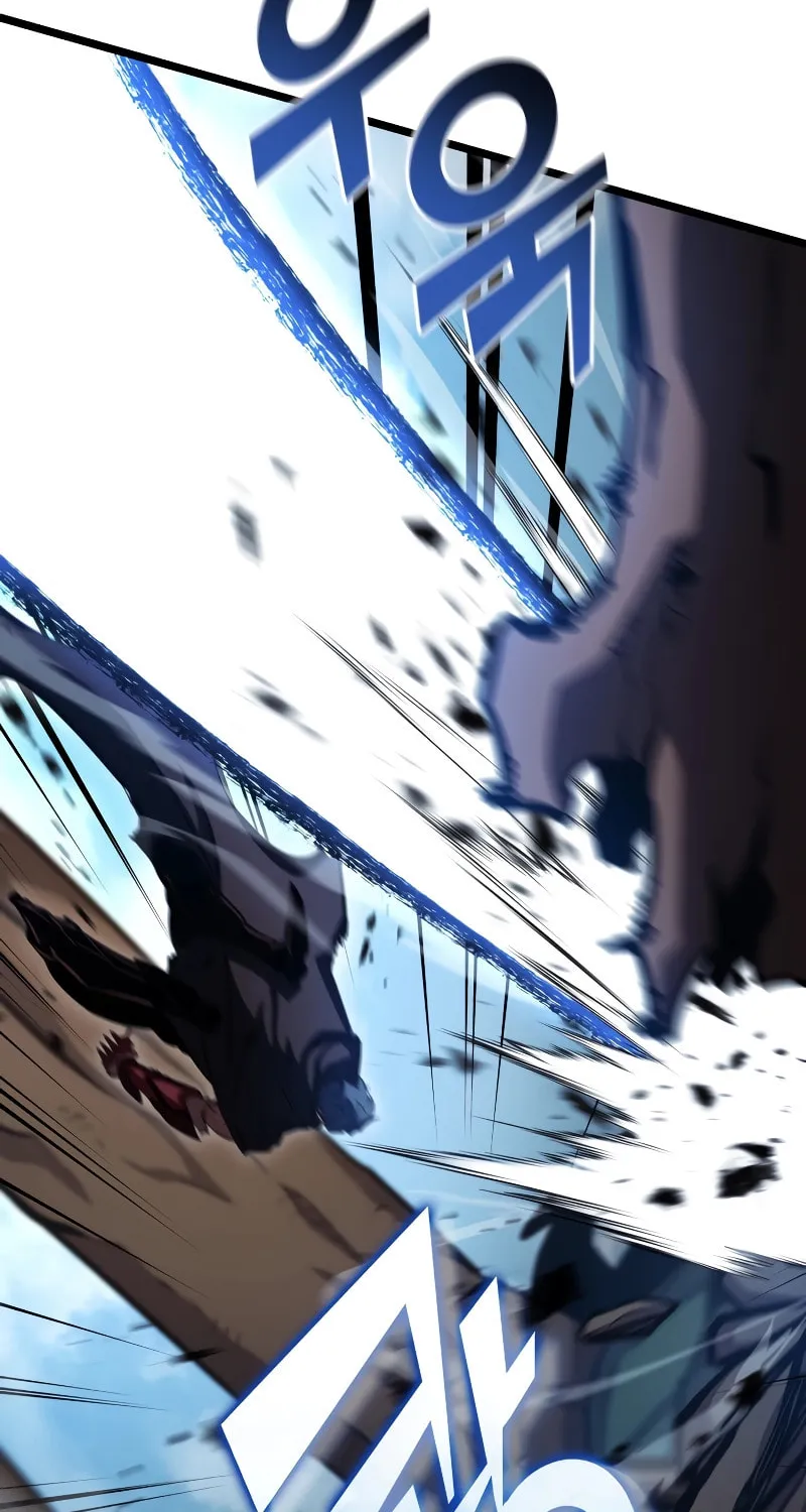 Return of the SSS-Class Ranker Chapter 95 page 7 - 