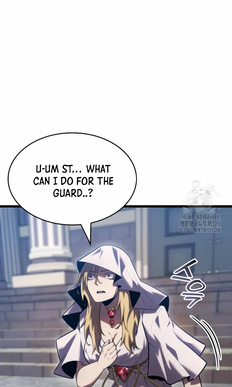 Return of the SSS-Class Ranker Chapter 96.1 page 12 - 