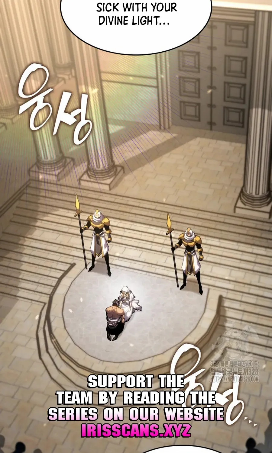 Return of the SSS-Class Ranker Chapter 96.1 page 3 - 