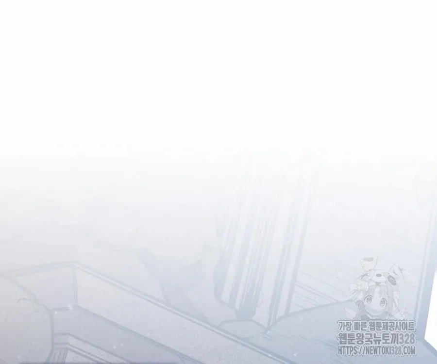 Return of the SSS-Class Ranker Chapter 96.1 page 54 - 