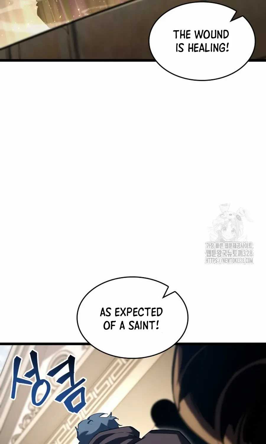 Return of the SSS-Class Ranker Chapter 96.1 page 7 - 