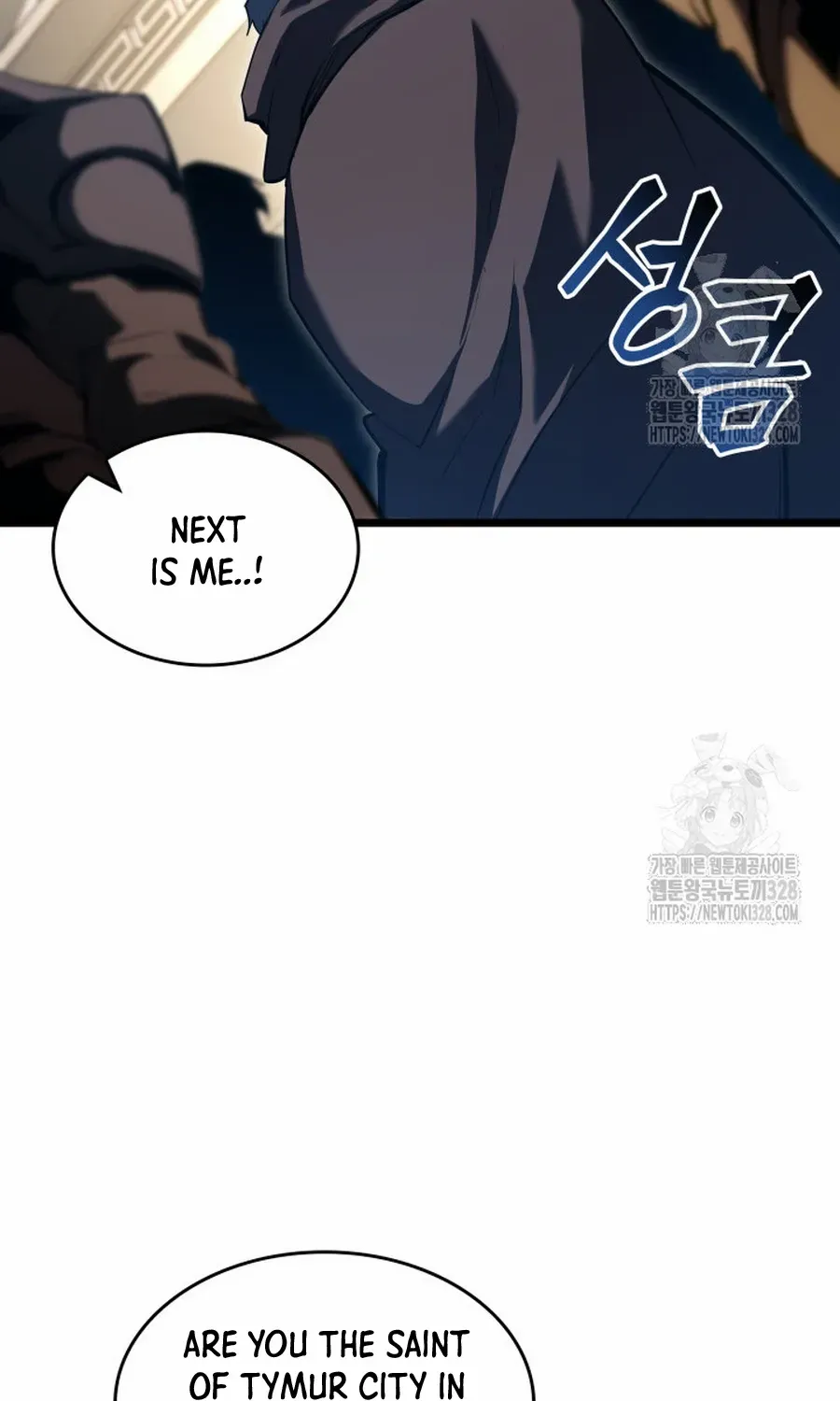 Return of the SSS-Class Ranker Chapter 96.1 page 8 - 