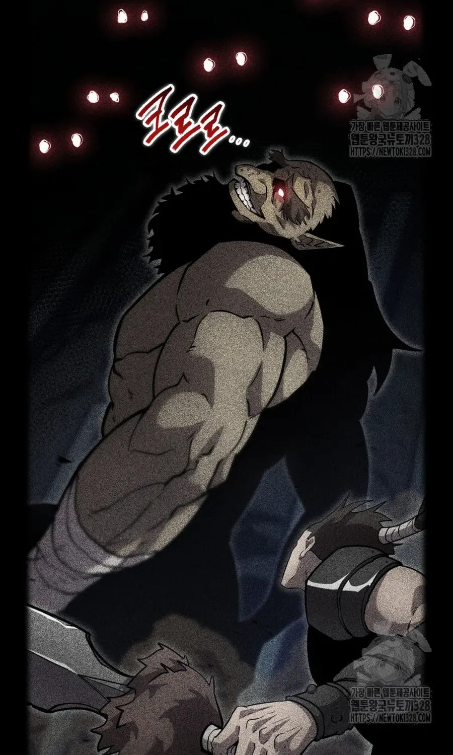 Return of the SSS-Class Ranker Chapter 96.2 page 12 - 