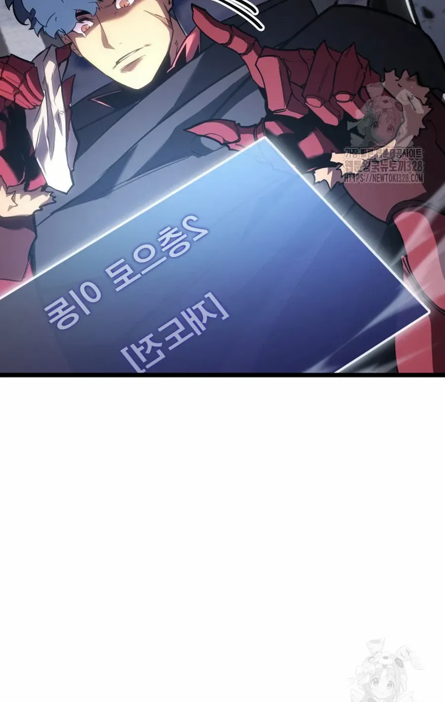 Return of the SSS-Class Ranker Chapter 96.2 page 25 - 