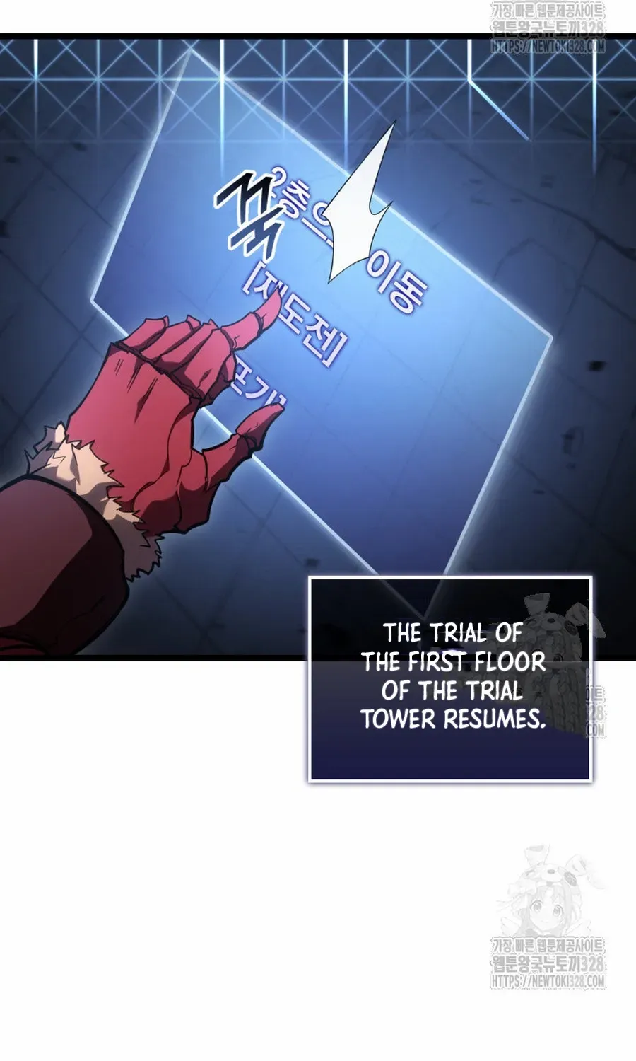 Return of the SSS-Class Ranker Chapter 96.2 page 26 - 