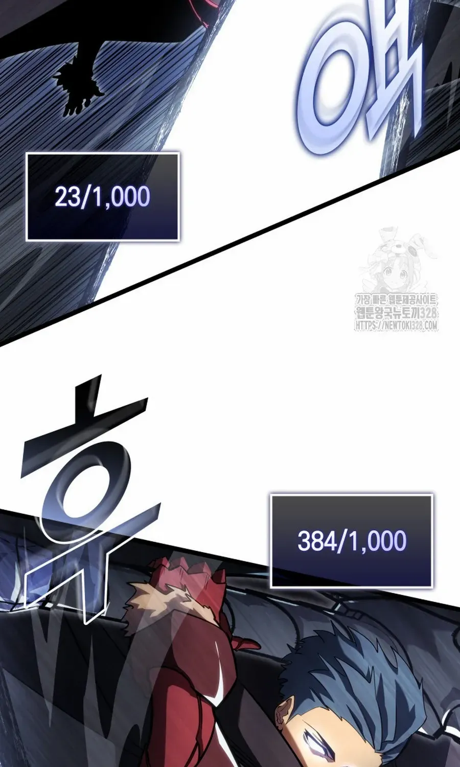 Return of the SSS-Class Ranker Chapter 96.2 page 31 - 