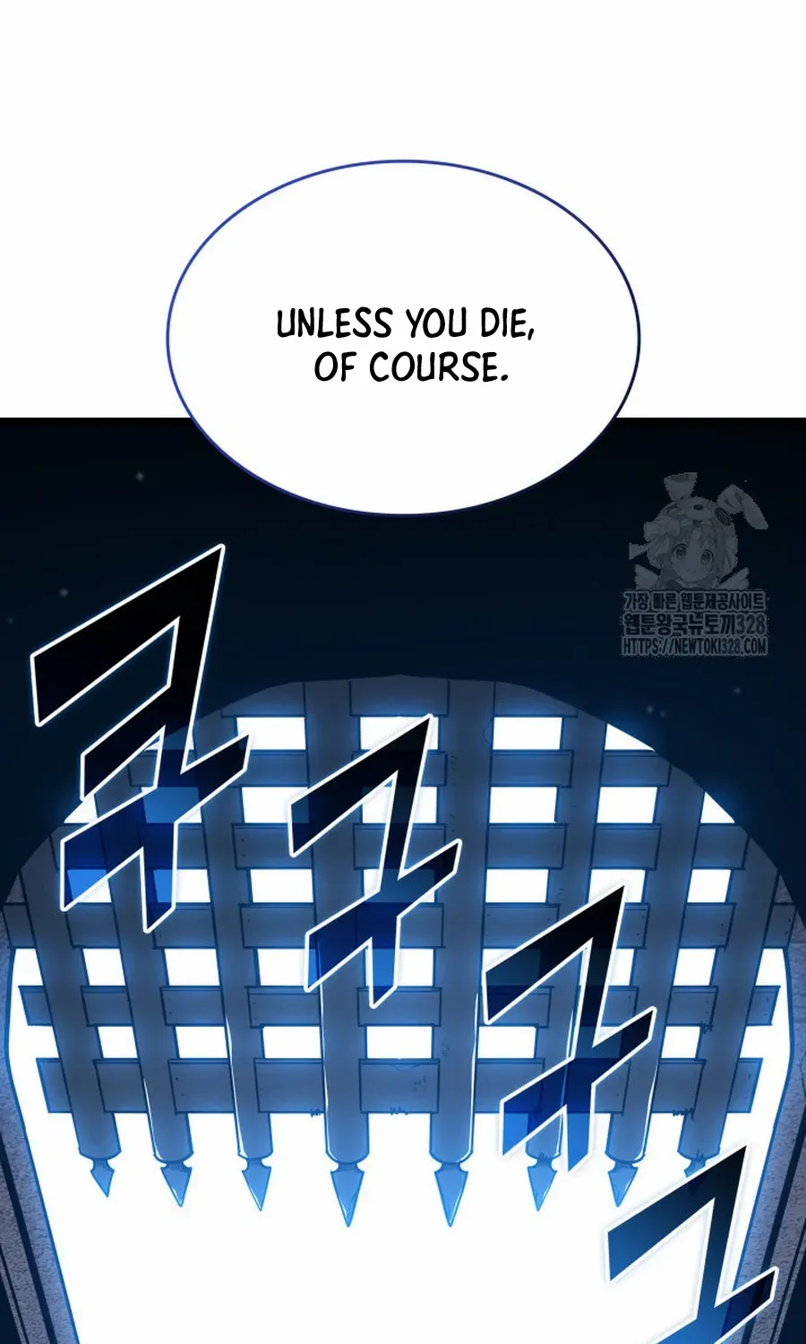 Return of the SSS-Class Ranker Chapter 96.2 page 6 - 