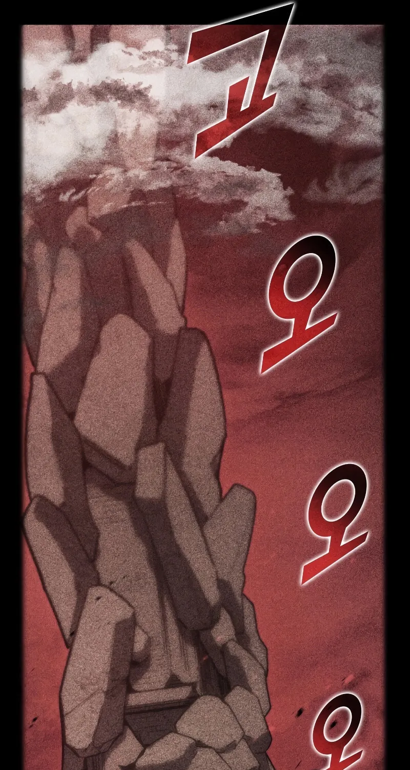 Return of the SSS-Class Ranker Chapter 96 page 55 - 