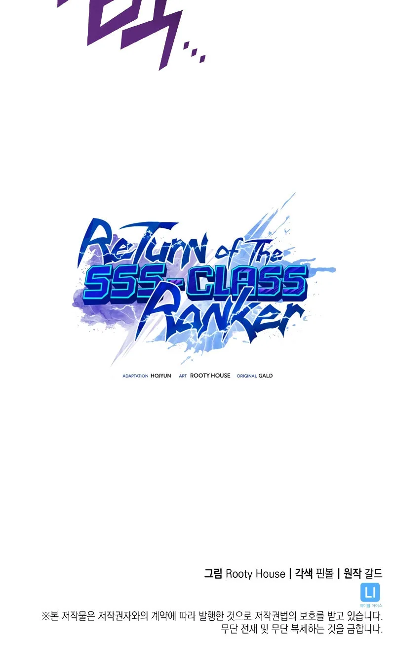 Return of the SSS-Class Ranker Chapter 96 page 91 - 