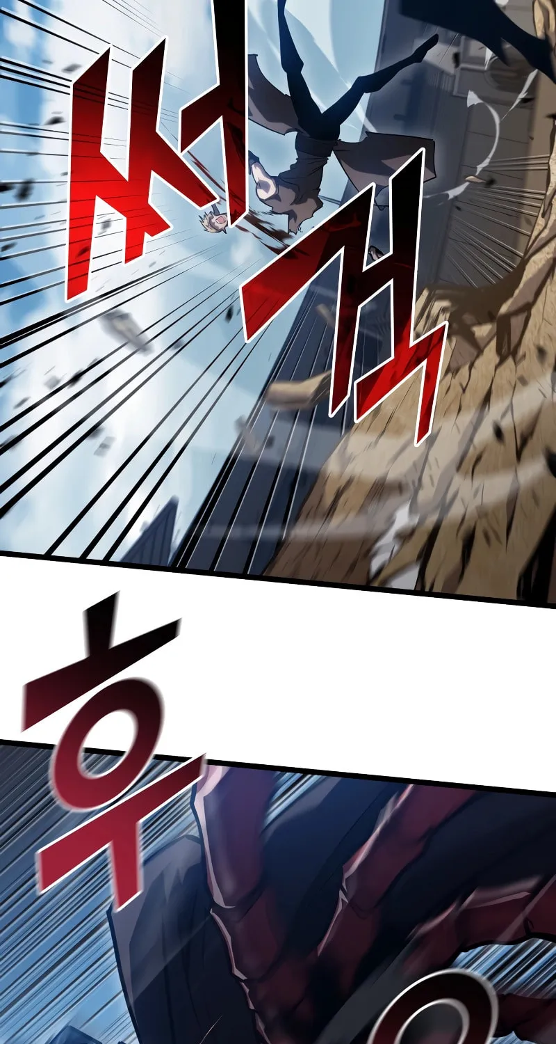 Return of the SSS-Class Ranker Chapter 97 page 61 - 
