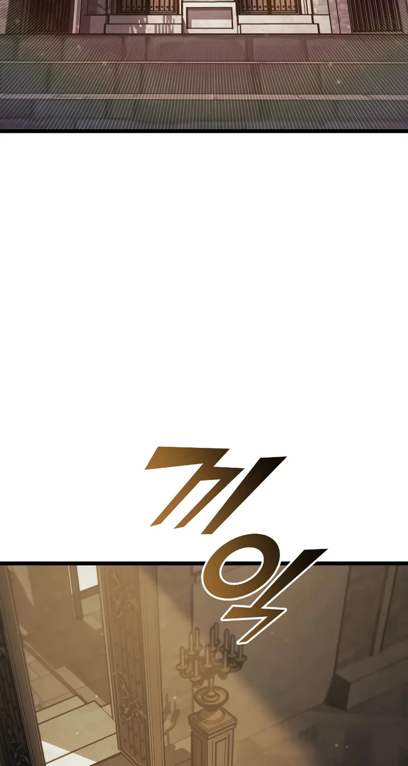 Return of the SSS-Class Ranker Chapter 97 page 92 - 
