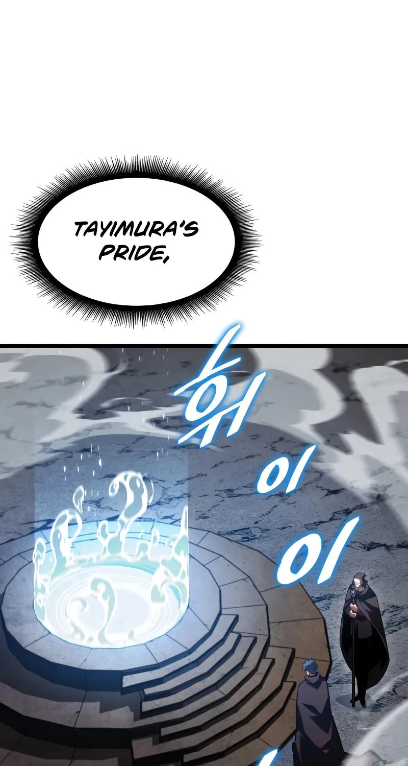Return of the SSS-Class Ranker Chapter 98 page 60 - 