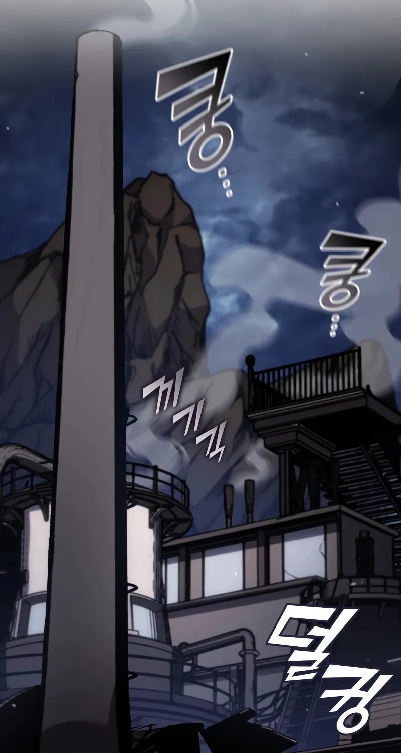Return of the SSS-Class Ranker Chapter 98 page 68 - 