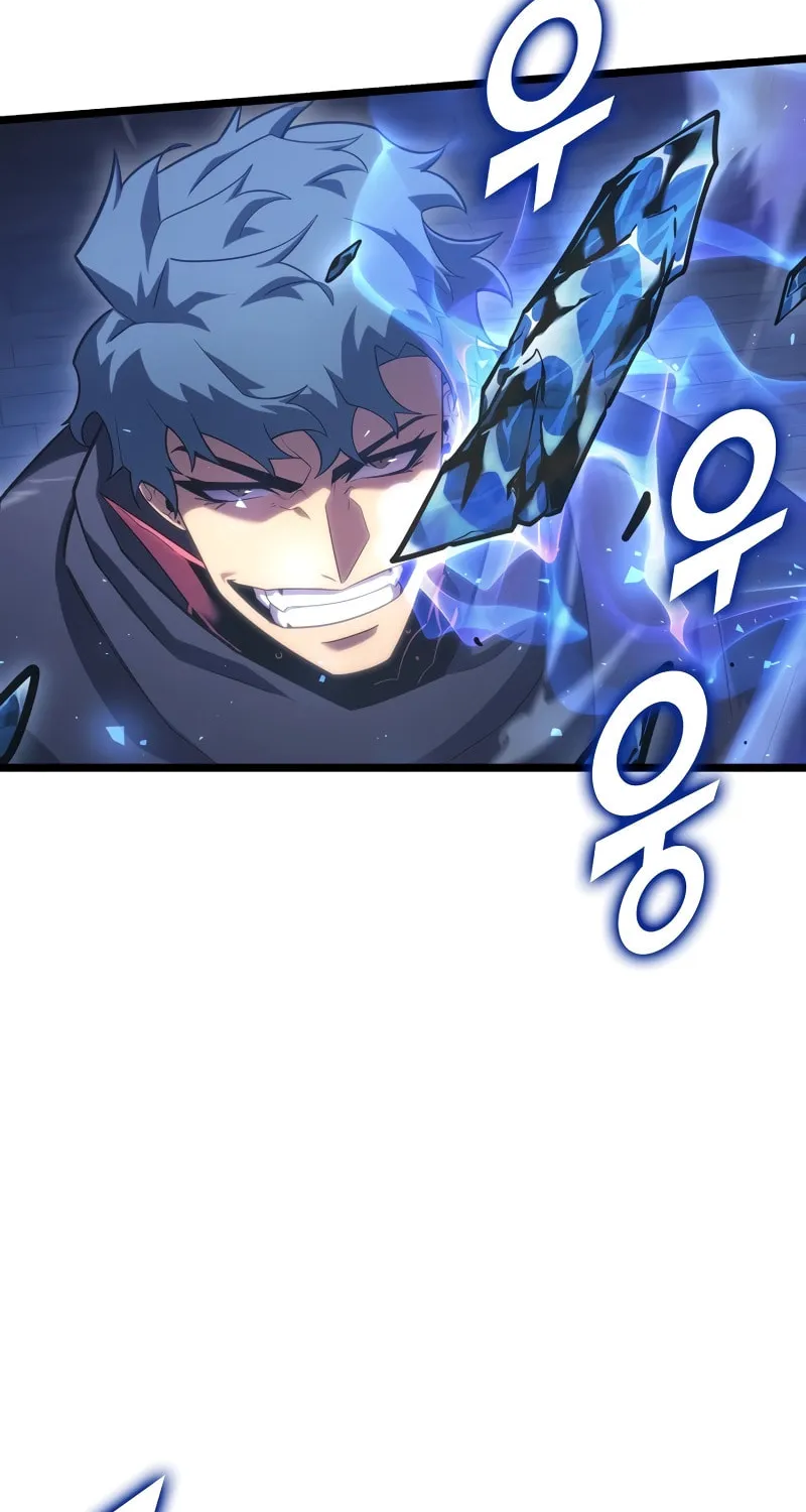 Return of the SSS-Class Ranker Chapter 99 page 103 - 
