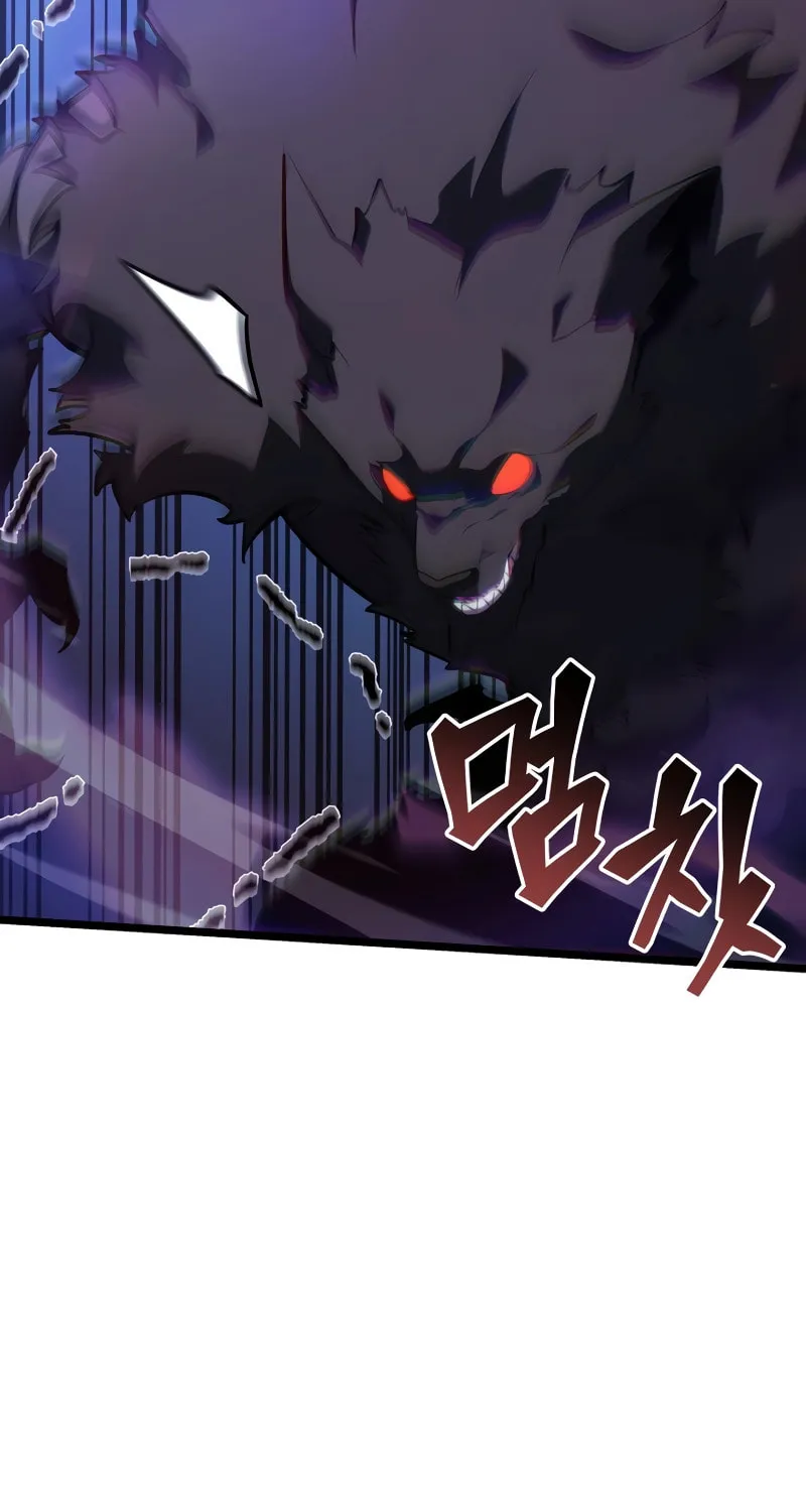 Return of the SSS-Class Ranker Chapter 99 page 34 - 