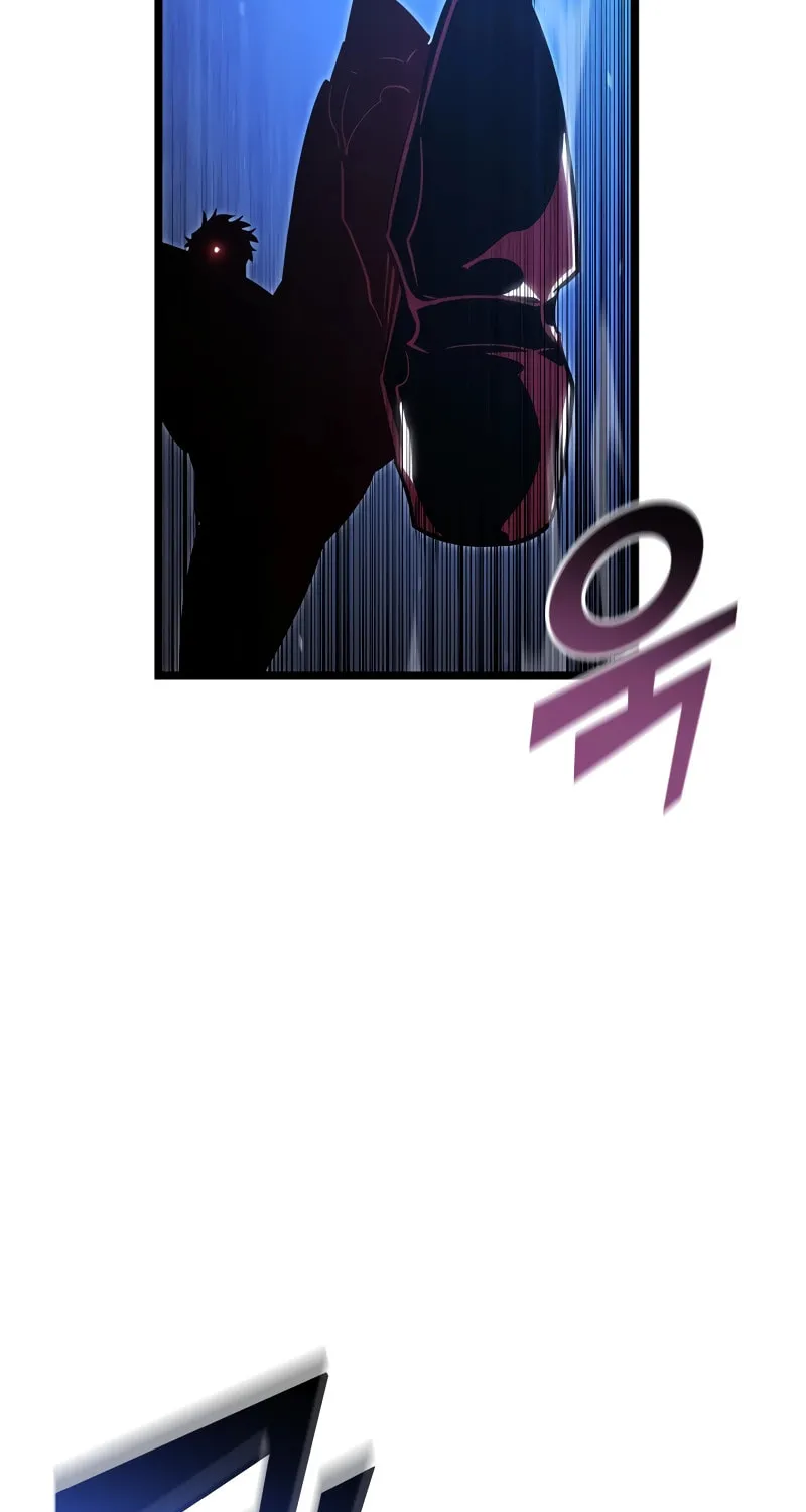 Return of the SSS-Class Ranker Chapter 99 page 94 - 