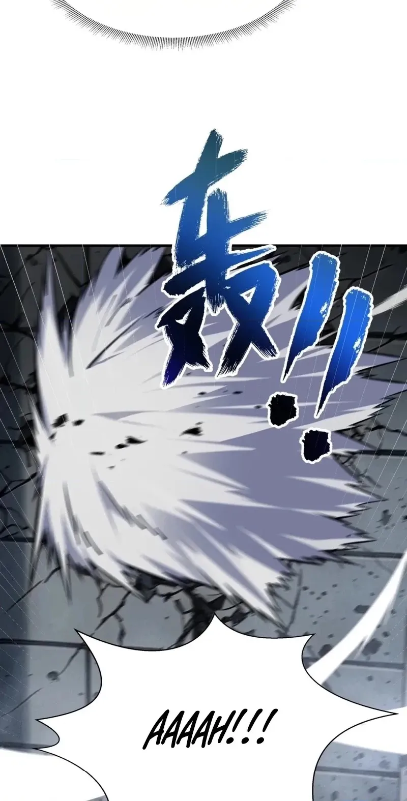 Return of the Top Player Chapter 12 page 10 - 