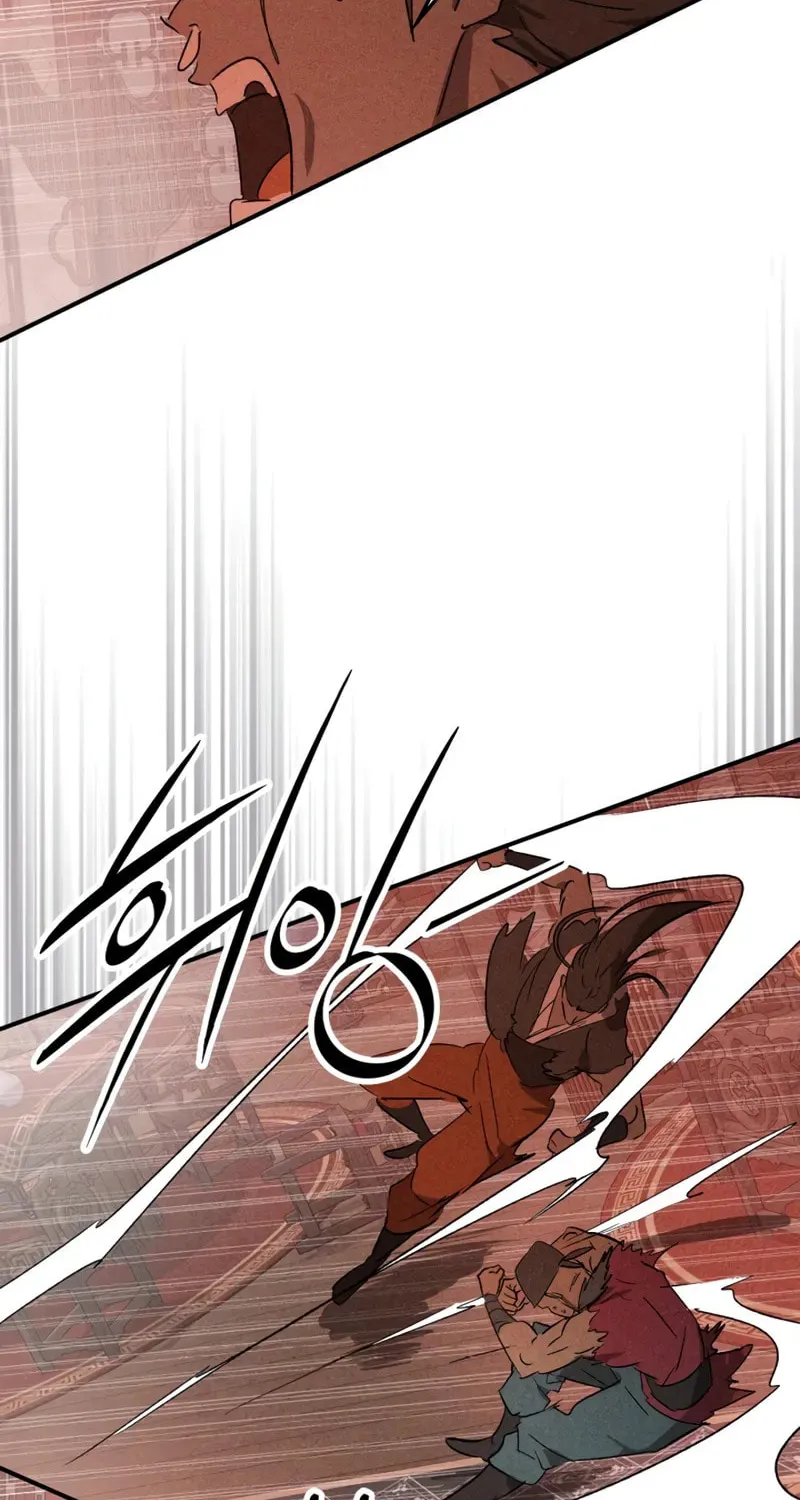 Return of the War God Chapter 113 page 42 - 