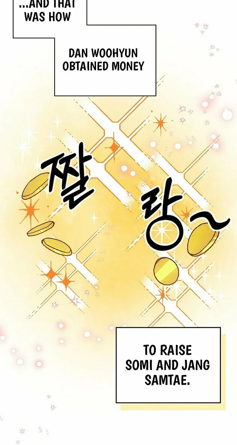 Return of the War God Chapter 13 page 5 - 