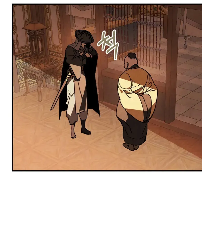 Return of the War God Chapter 131 page 31 - 