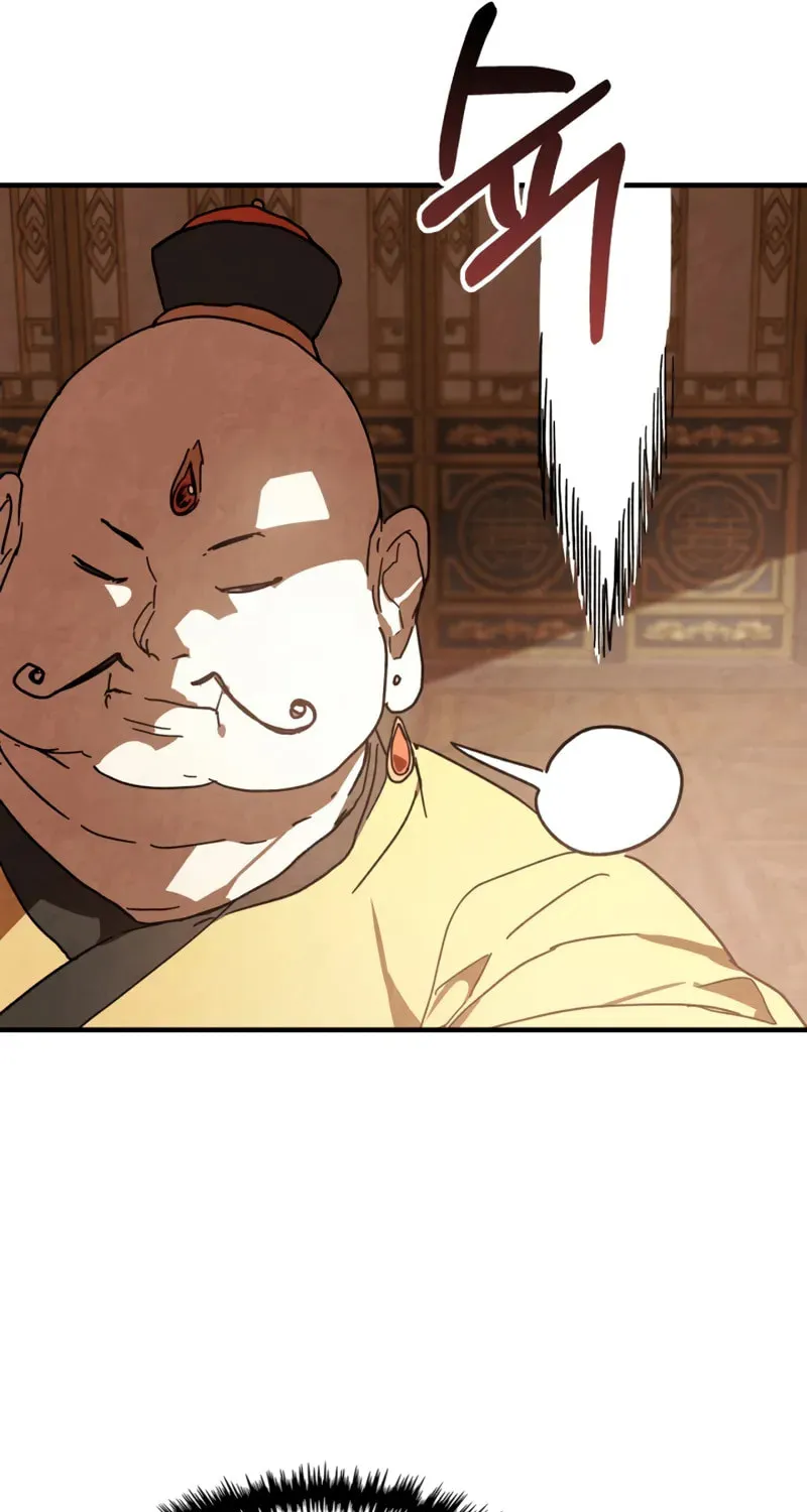 Return of the War God Chapter 131 page 32 - 