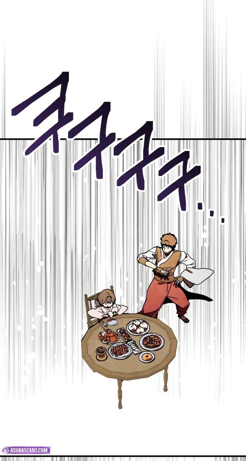 Return of the War God Chapter 131 page 6 - 