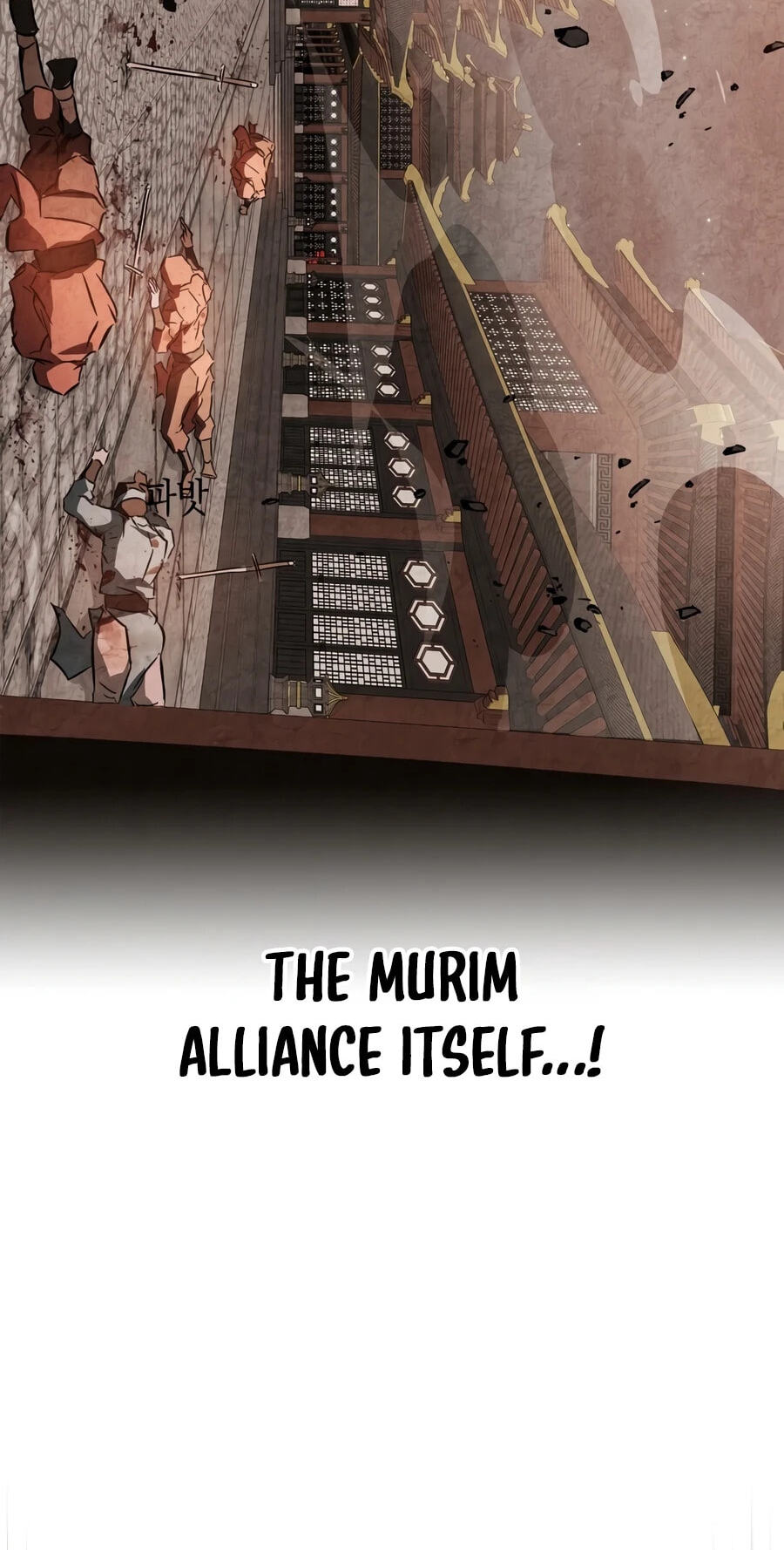 Return of the War God Chapter 163 page 13 - 