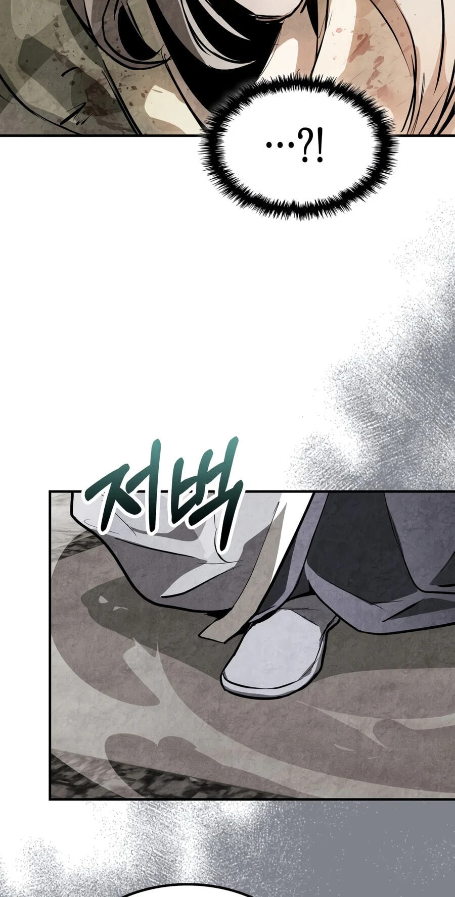 Return of the War God Chapter 163 page 31 - 