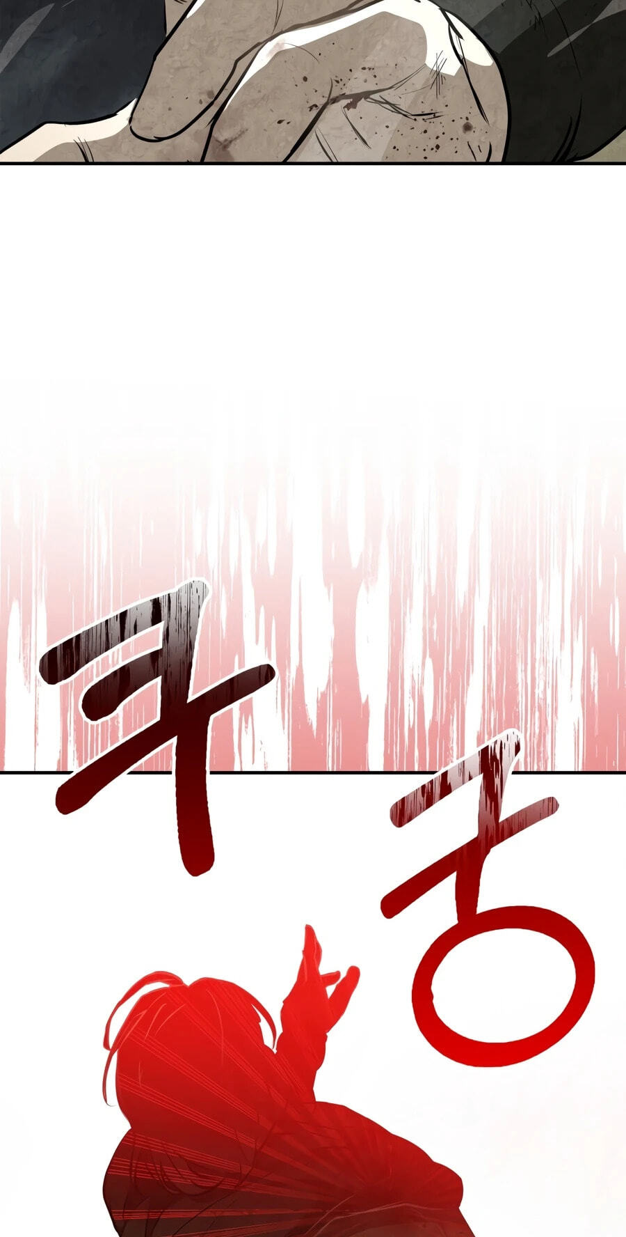 Return of the War God Chapter 163 page 42 - 