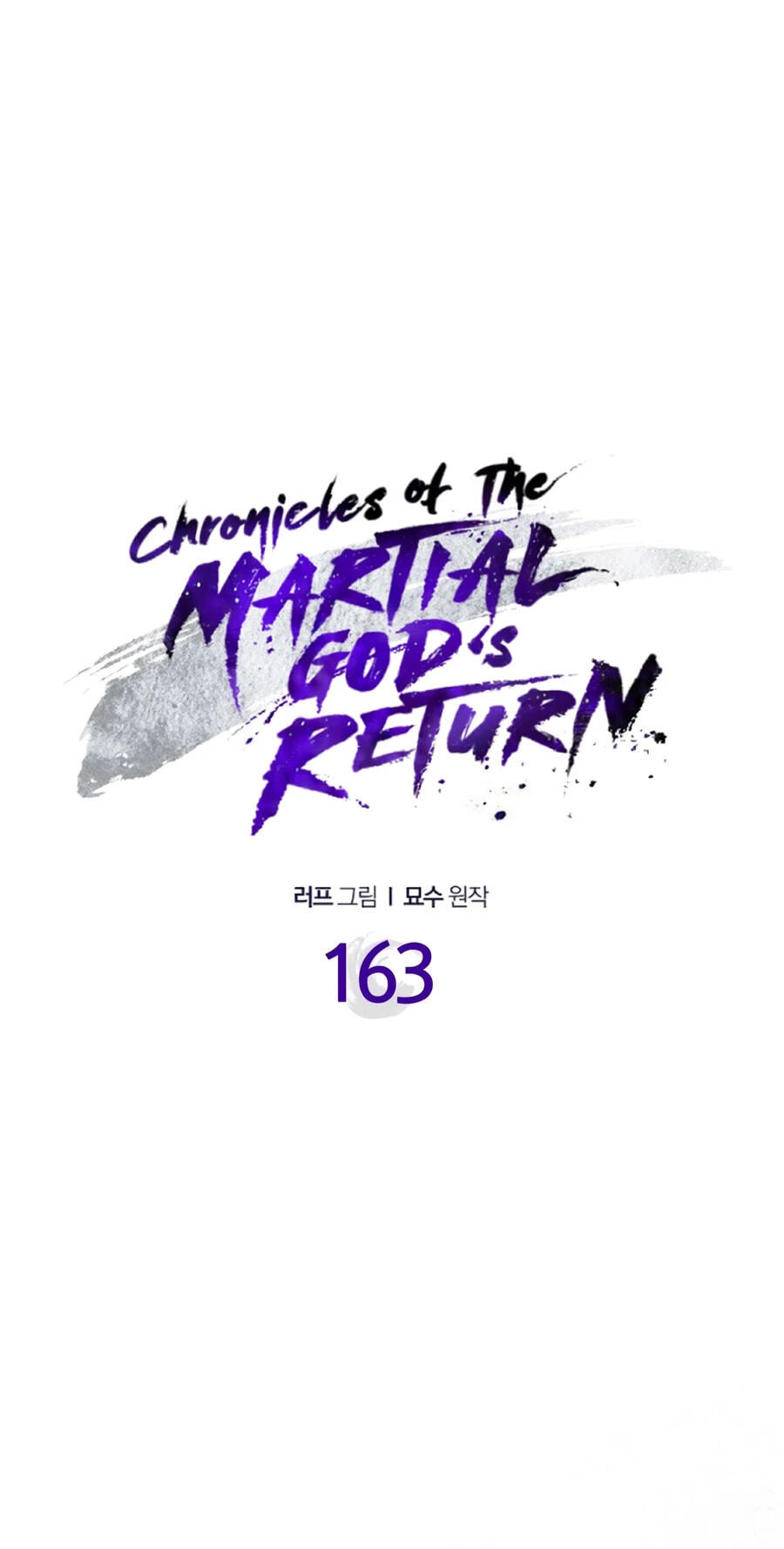Return of the War God Chapter 163 page 6 - 