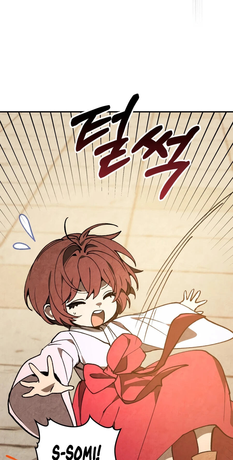 Return of the War God Chapter 164 page 68 - 