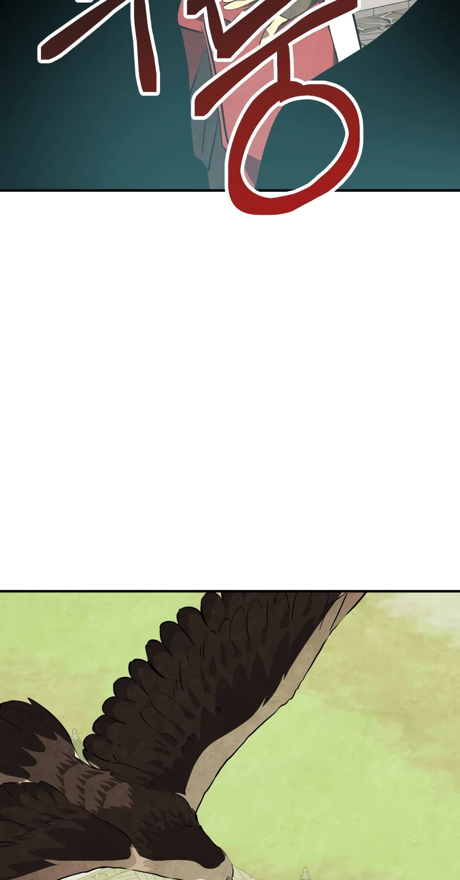 Return of the War God Chapter 164 page 8 - 
