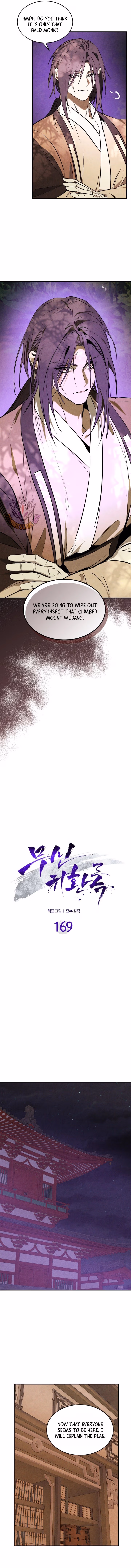 Return of the War God Chapter 169 page 5 - 
