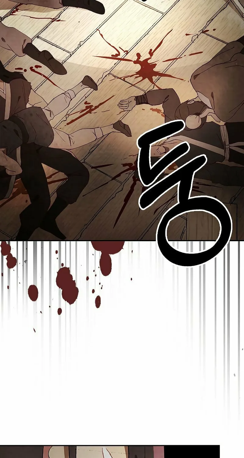 Return of the War God Chapter 19 page 14 - 