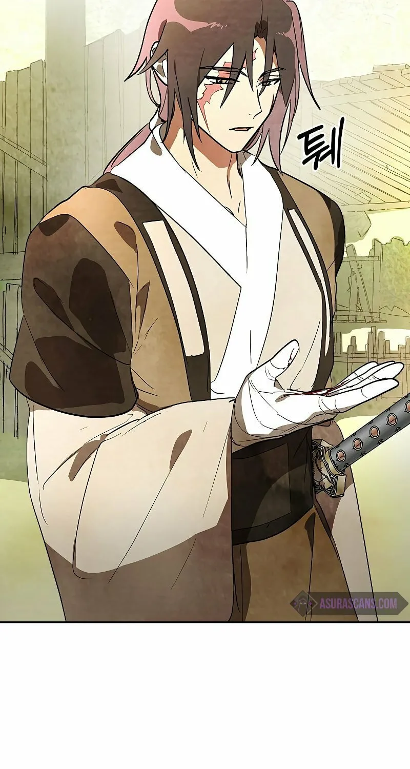 Return of the War God Chapter 19 page 16 - 