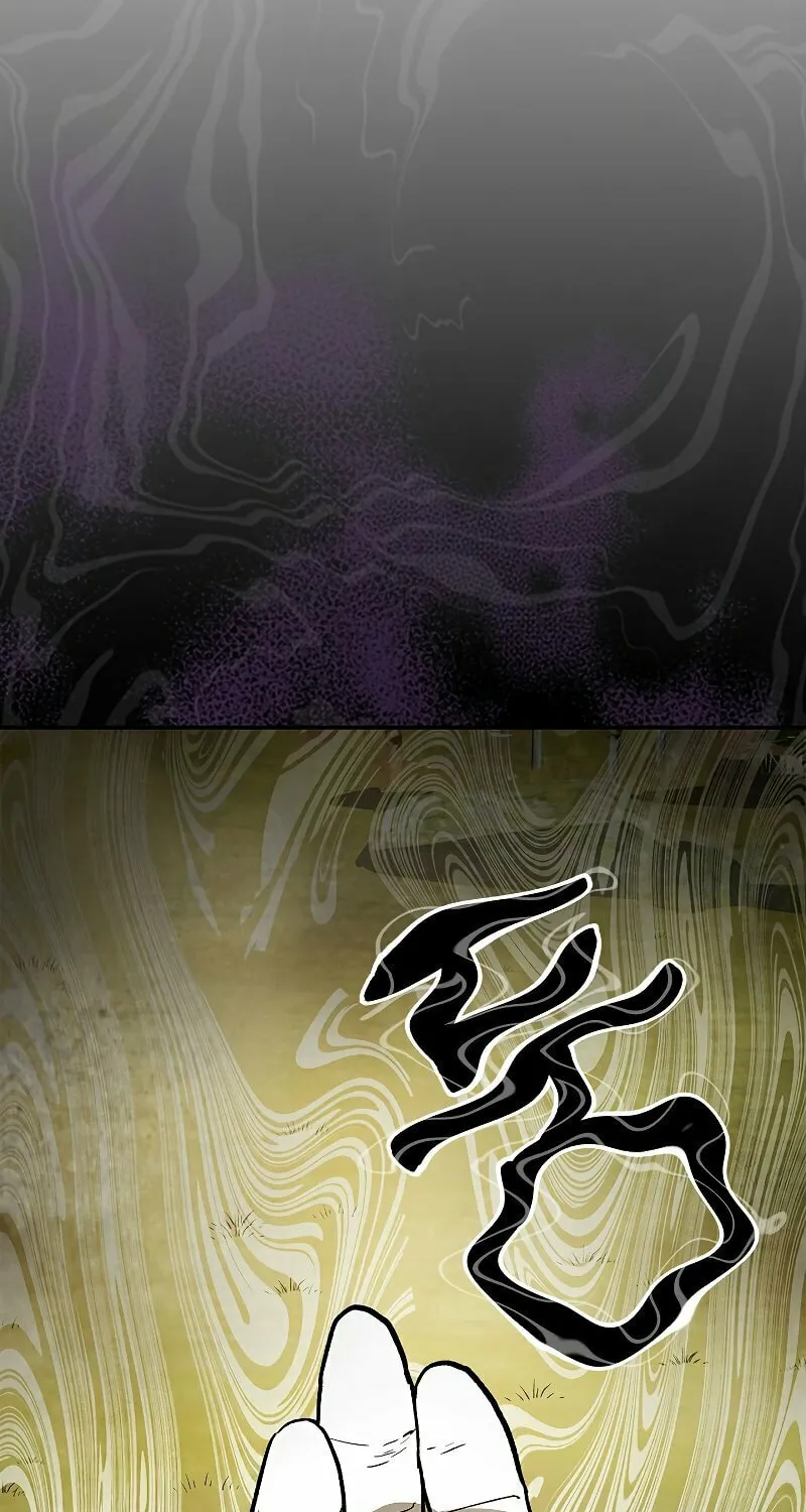 Return of the War God Chapter 19 page 7 - 