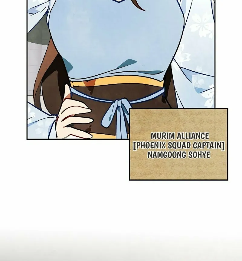 Return of the War God Chapter 19 page 89 - 