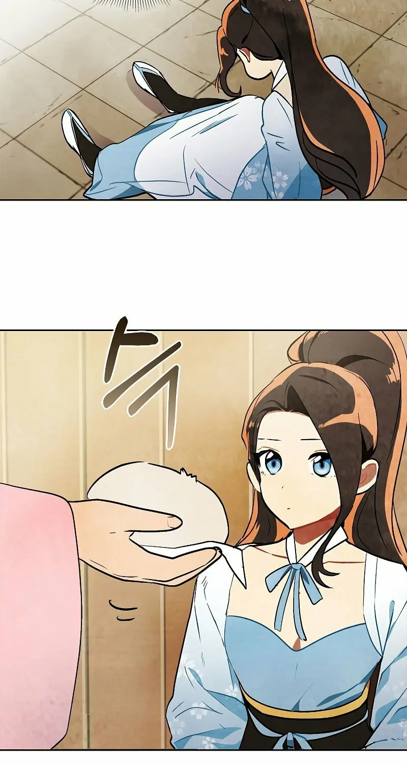 Return of the War God Chapter 20 page 16 - 