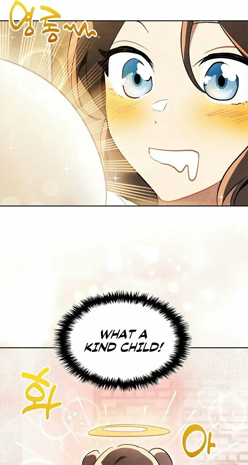 Return of the War God Chapter 20 page 20 - 