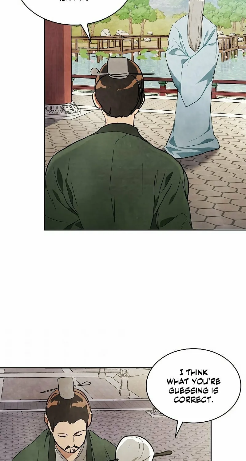 Return of the War God Chapter 20 page 4 - 