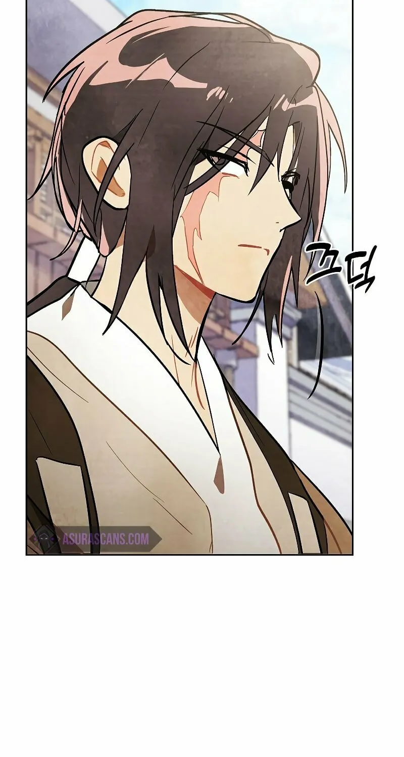 Return of the War God Chapter 20 page 32 - 