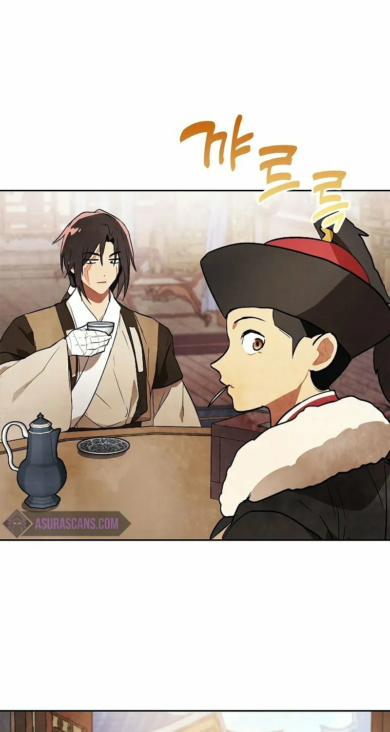 Return of the War God Chapter 20 page 62 - 