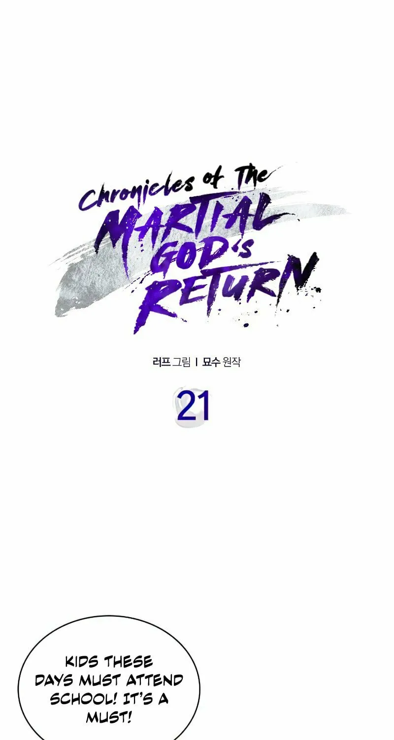 Return of the War God Chapter 21 page 2 - 
